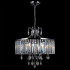 Подвесная люстра Citilux Инга CL335181 Подвесная люстра Citilux Инга CL335181
