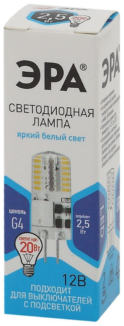 Лампа светодиодная Эра G4 2,5W 4000K LED-JC-2,5W-12V-SLC-840-G4 Б0049090 Лампа светодиодная Эра G4 2,5W 4000K LED-JC-2,5W-12V-SLC-840-G4 Б0049090