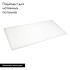 Светодиодная панель Arlight DL-Intenso-S600x1200-60W Warm3000 036241 Светодиодная панель Arlight DL-Intenso-S600x1200-60W Warm3000 036241