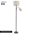 Торшер Lumion Kaya 8042/2F Торшер Lumion Kaya 8042/2F