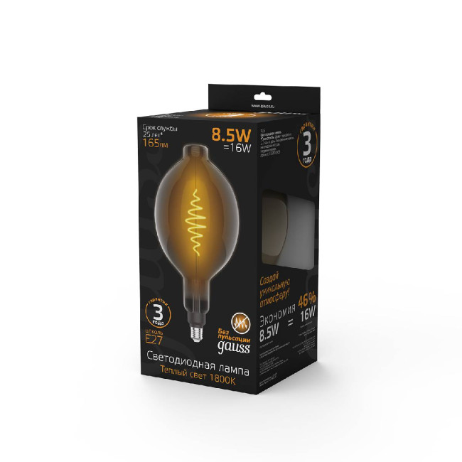 Лампа светодиодная филаментная Gauss E27 8,5W 1800K серая 152802005 Лампа светодиодная филаментная Gauss E27 8,5W 1800K серая 152802005