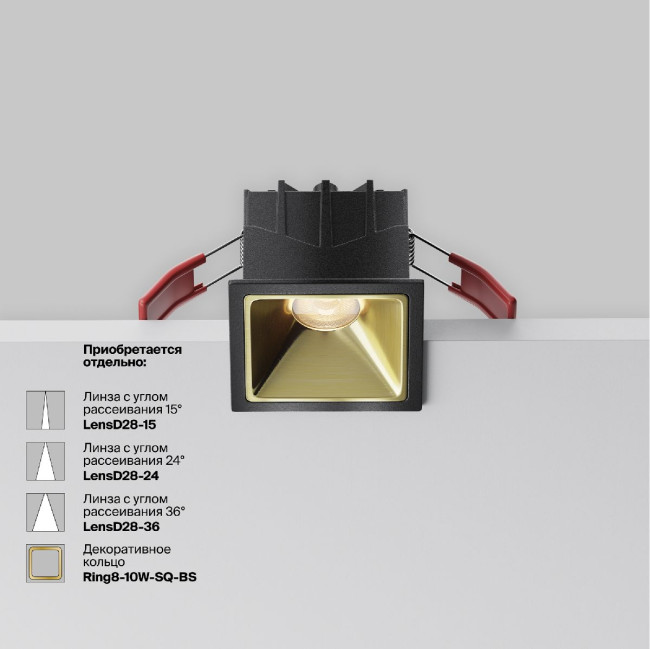 Встраиваемый светильник Maytoni Alfa LED DL043-01-10W3K-SQ-B-1