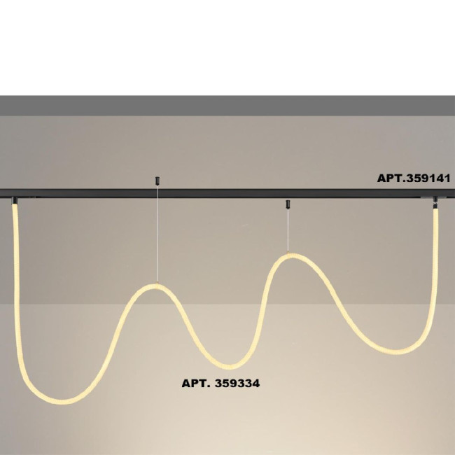 Трековый светильник Novotech Ramo 359334 Трековый светильник Novotech Ramo 359334