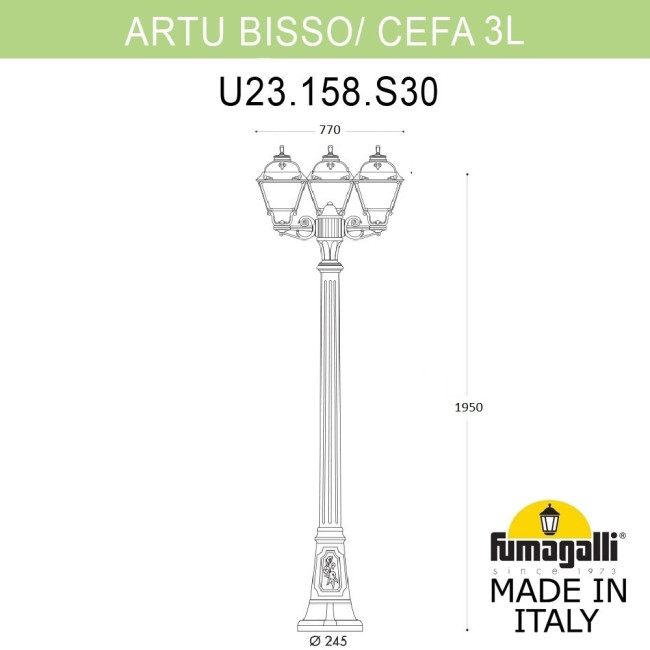 Садово-парковый светильник Fumagalli ARTU BISSO/CEFA 3L U23.158.S30.AYE27
