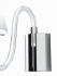 Бра Lightstar Bianco 760616 Бра Lightstar Bianco 760616