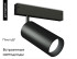 Трековый магнитный светильник Ambrella Light Magnetic 220V GL1232 Трековый магнитный светильник Ambrella Light Magnetic 220V GL1232