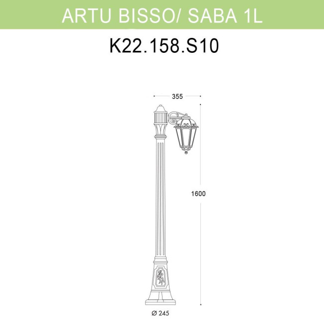 Уличный фонарь Fumagalli Artu Bisso/Saba 1L K22.158.S10.BYF1R Уличный фонарь Fumagalli Artu Bisso/Saba 1L K22.158.S10.BYF1R