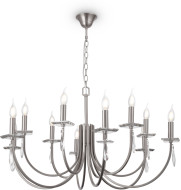 Подвесная люстра Freya Forte FR1006PL-12N Подвесная люстра Freya Forte FR1006PL-12N