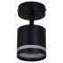 Спот Reluce 53001-9.5-001IL SPOT LIGHT GX53 BK Спот Reluce 53001-9.5-001IL SPOT LIGHT GX53 BK
