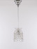 Подвесной светильник Bohemia Ivele Crystal 14781P/11 Ni Подвесной светильник Bohemia Ivele Crystal 14781P/11 Ni