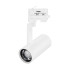 Трековый трехфазный светильник Arlight LGD-URANUS-4TR-R65-10W Warm3500-MIX (WH, 20-50 deg, side holder, 230V) (IP20 Металл) 059361 Трековый трехфазный светильник Arlight LGD-URANUS-4TR-R65-10W Warm3500-MIX (WH, 20-50 deg, side holder, 230V) (IP20 Металл) 059361