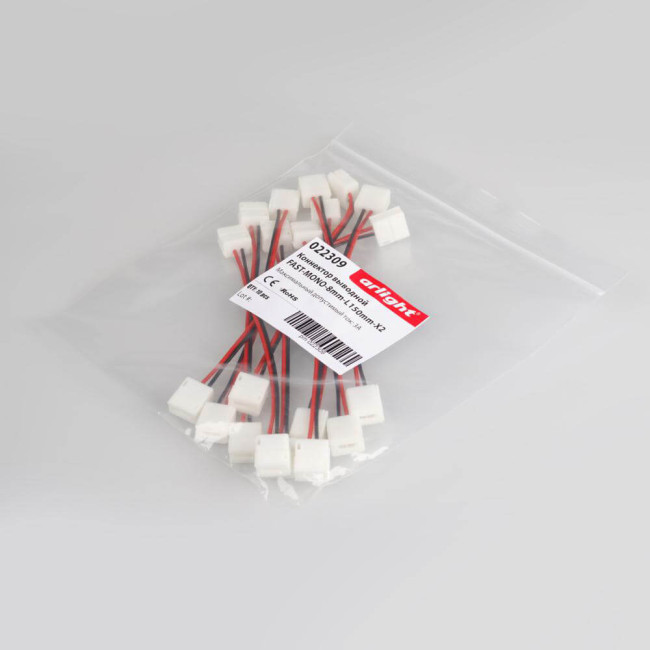 Коннектор выводной Arlight FAST-MONO-8mm-L150mm-X2 022309 Коннектор выводной Arlight FAST-MONO-8mm-L150mm-X2 022309