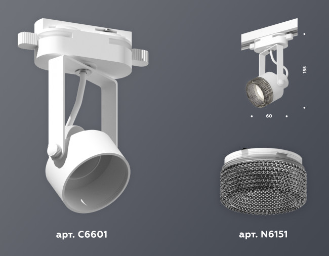 Трековый однофазный светильник Ambrella Light Track System XT6601061 (C6601, N6151)