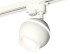 Трековый однофазный светильник Ambrella Light Track System XT1101071 (A2520, C1101, N7165)