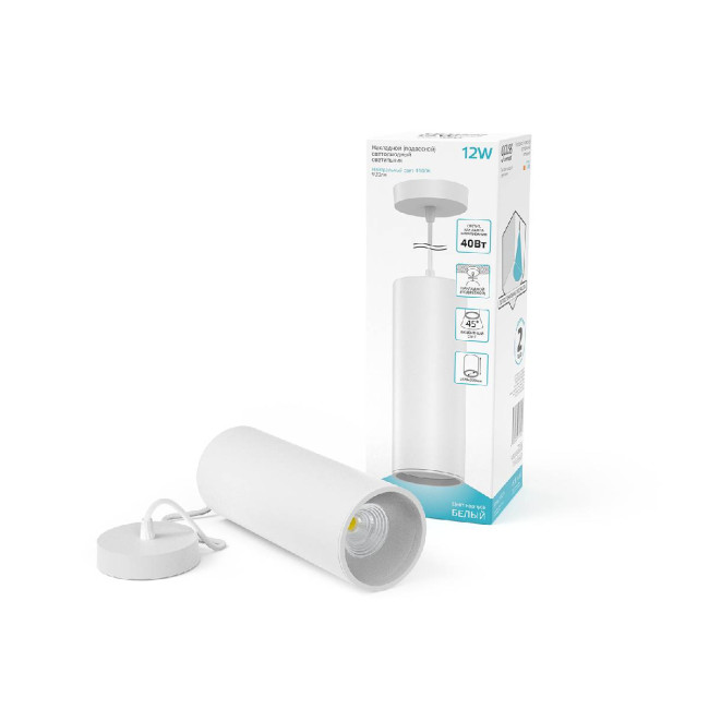 Подвесной светодиодный светильник Gauss HD036 Подвесной светодиодный светильник Gauss HD036