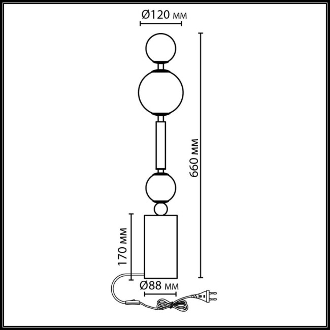Настольная лампа Odeon Light Modern Callisto 5457/4TL Настольная лампа Odeon Light Modern Callisto 5457/4TL