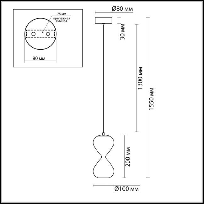 Подвесной светильник Odeon Light Pendant Glessi 5092/4L Подвесной светильник Odeon Light Pendant Glessi 5092/4L