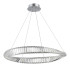 Подвесная люстра ST Luce Ritorto SL6204.111.01