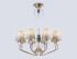Подвесная люстра Ambrella Light High Light Ceramo Classic LH75403 Подвесная люстра Ambrella Light High Light Ceramo Classic LH75403