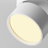 Накладной спот Maytoni Onda C024CL-12W2.7K-W-1 Накладной спот Maytoni Onda C024CL-12W2.7K-W-1