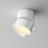 Накладной спот Maytoni Onda C024CL-12W2.7K-W-1 Накладной спот Maytoni Onda C024CL-12W2.7K-W-1