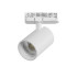 Трековый трехфазный светильник Quattro LED с адаптером Lightstar Alta Base A5346QT Трековый трехфазный светильник Quattro LED с адаптером Lightstar Alta Base A5346QT