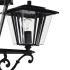 Парковый светильник Citilux Forts CLU10P3 Парковый светильник Citilux Forts CLU10P3