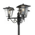 Парковый светильник Citilux Forts CLU10P3 Парковый светильник Citilux Forts CLU10P3