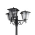 Парковый светильник Citilux Forts CLU10P3 Парковый светильник Citilux Forts CLU10P3