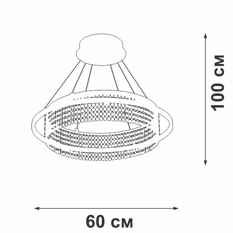Подвесная люстра Vitaluce V5400-0/1S