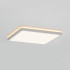 Потолочный светильник Citilux Norma CL748K300 Потолочный светильник Citilux Norma CL748K300