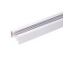Однофазный шинопровод белый Elektrostandard Track Rail WH Surface 4690389178450 Однофазный шинопровод белый Elektrostandard Track Rail WH Surface 4690389178450