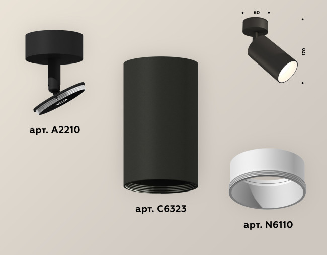 Накладной поворотный светильник Ambrella Light Techno XM6323001 (A2210, C6323, N6110)