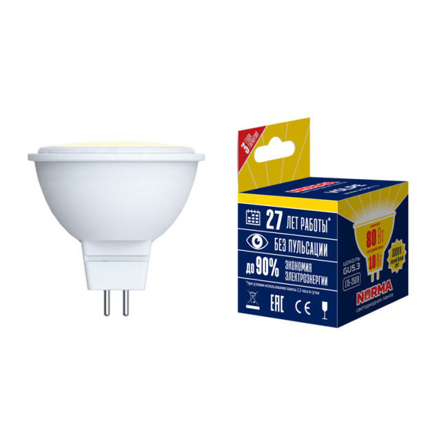 Лампа светодиодная (UL-00003839) Volpe GU5.3 7W 3000K матовая LED-JCDR-7W/WW/GU5.3/NR