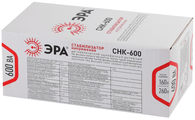 Стабилизатор Эра СНК-600 Б0032468 Стабилизатор Эра СНК-600 Б0032468