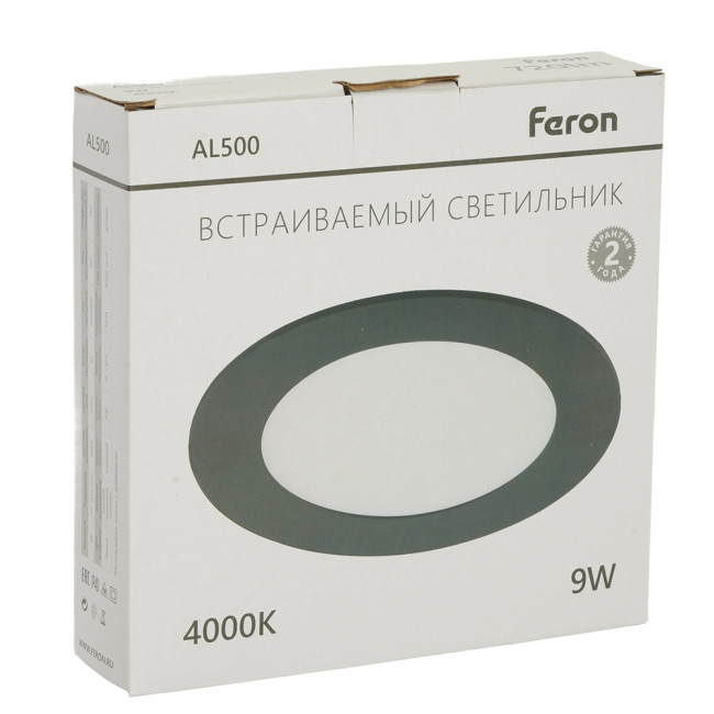 Встраиваемый светильник Feron AL500 51616 Встраиваемый светильник Feron AL500 51616
