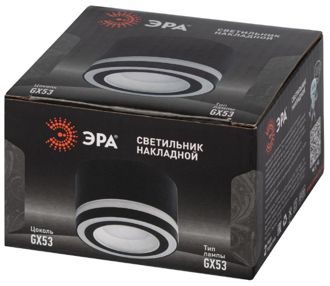 Накладной светильник Эра OL51 BK Б0059805 Накладной светильник Эра OL51 BK Б0059805