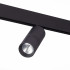 Трековый светильник ST Luce Lemmi ST365.446.18