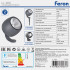 Архитектурный светильник Feron LL-600 51774