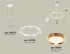 Подвесная люстра Ambrella Light Traditional (A9203, C9236, N8124) XR92031502 Подвесная люстра Ambrella Light Traditional (A9203, C9236, N8124) XR92031502