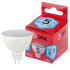 Лампа светодиодная Эра GU5.3 5W 4000K LED MR16-5W-840-GU5.3 R Б0049639