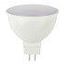 Лампа светодиодная Эра GU5.3 5W 4000K LED MR16-5W-840-GU5.3 R Б0049639