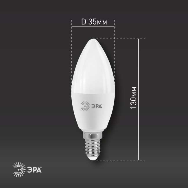 Лампа светодиодная Эра E14 11W 2700K LED B35-11W-827-E14 Б0032980 Лампа светодиодная Эра E14 11W 2700K LED B35-11W-827-E14 Б0032980
