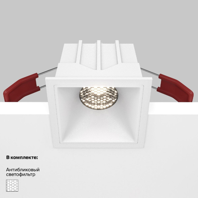 Встраиваемый светильник Maytoni Technical Alfa LED DL043-01-10W4K-SQ-W
