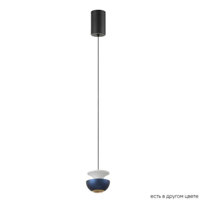 Подвесной светильник Crystal Lux ASTRA SP LED BLUE Подвесной светильник Crystal Lux ASTRA SP LED BLUE
