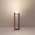 Ландшафтный светильник Odeon Light Nature Twinset 7118/12GL Ландшафтный светильник Odeon Light Nature Twinset 7118/12GL