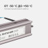 Блок питания Apeyron 24В 100Вт импульсный IP67 175-265В 4,2А 03-113 Блок питания Apeyron 24В 100Вт импульсный IP67 175-265В 4,2А 03-113
