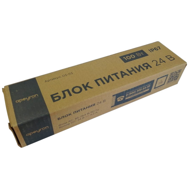 Блок питания Apeyron 24В 100Вт импульсный IP67 175-265В 4,2А 03-113 Блок питания Apeyron 24В 100Вт импульсный IP67 175-265В 4,2А 03-113