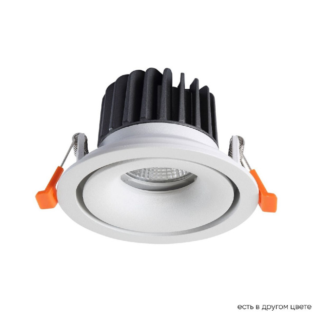 Встраиваемый светильник Crystal Lux CLT 005C98 WH Встраиваемый светильник Crystal Lux CLT 005C98 WH