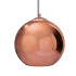 Подвесной светильник Loft IT Copper Shade Loft2023-D Подвесной светильник Loft IT Copper Shade Loft2023-D